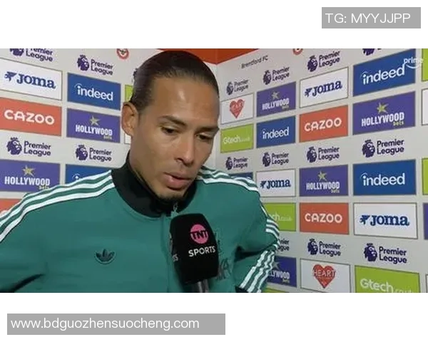 范戴克：从默默无闻到足坛巨星的辉煌蜕变之路